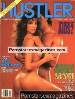 Adult magazine Hustler USA October 1989